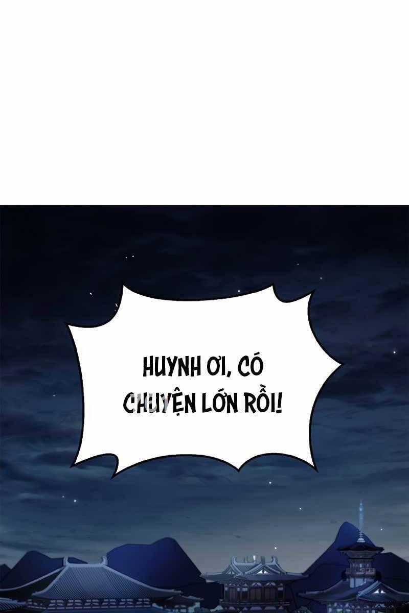 Thiên Qua Thư Khố Đại Công Tử Chương 40 trang 0