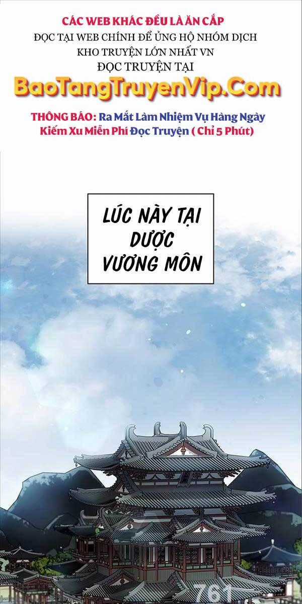 Thiên Qua Thư Khố Đại Công Tử Chương 44 trang 0