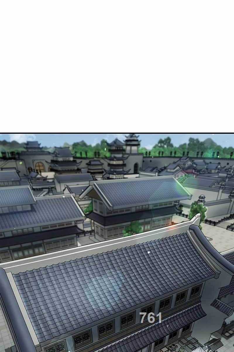 Thiên Qua Thư Khố Đại Công Tử Chương 45 trang 0