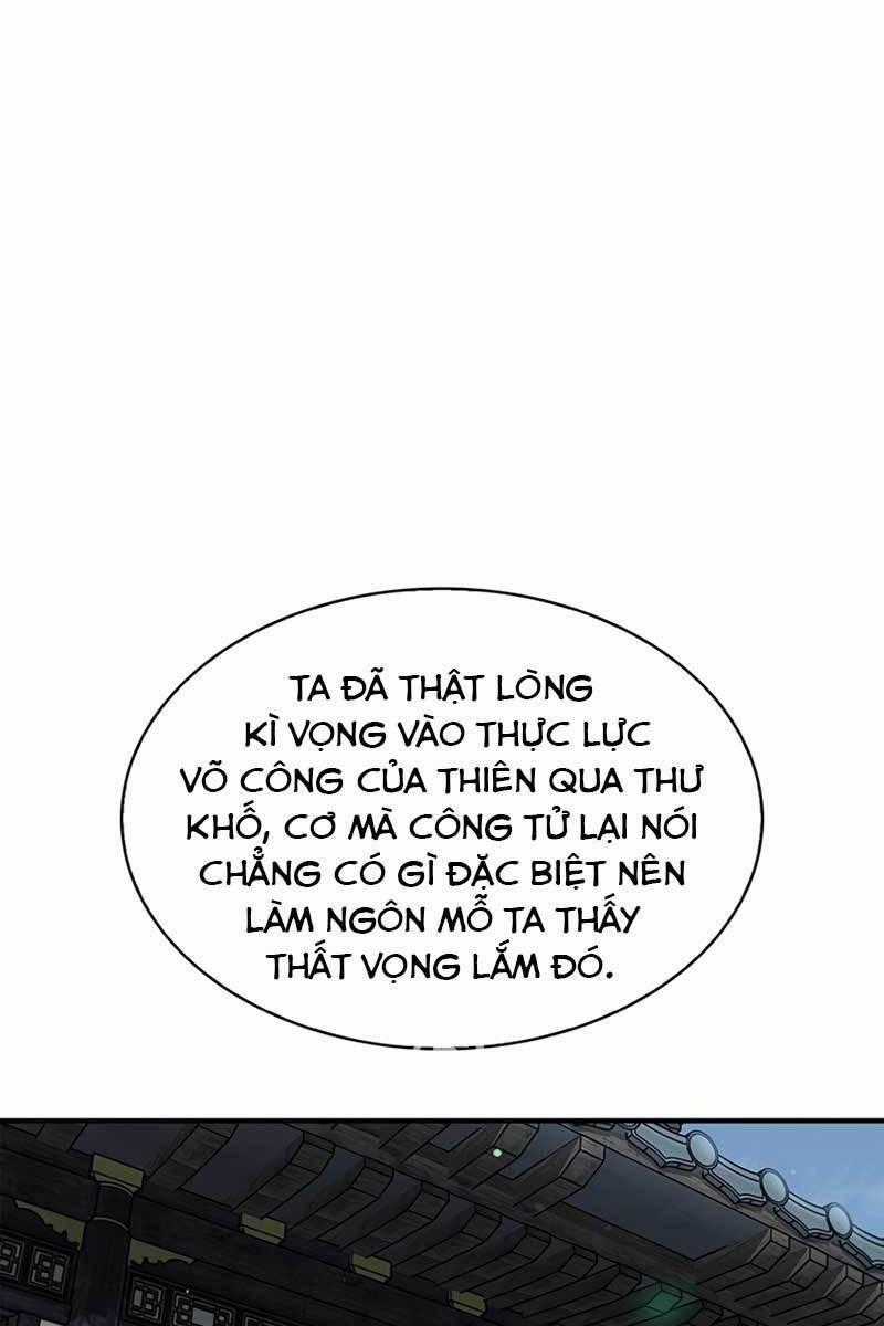 Thiên Qua Thư Khố Đại Công Tử Chương 48 trang 0