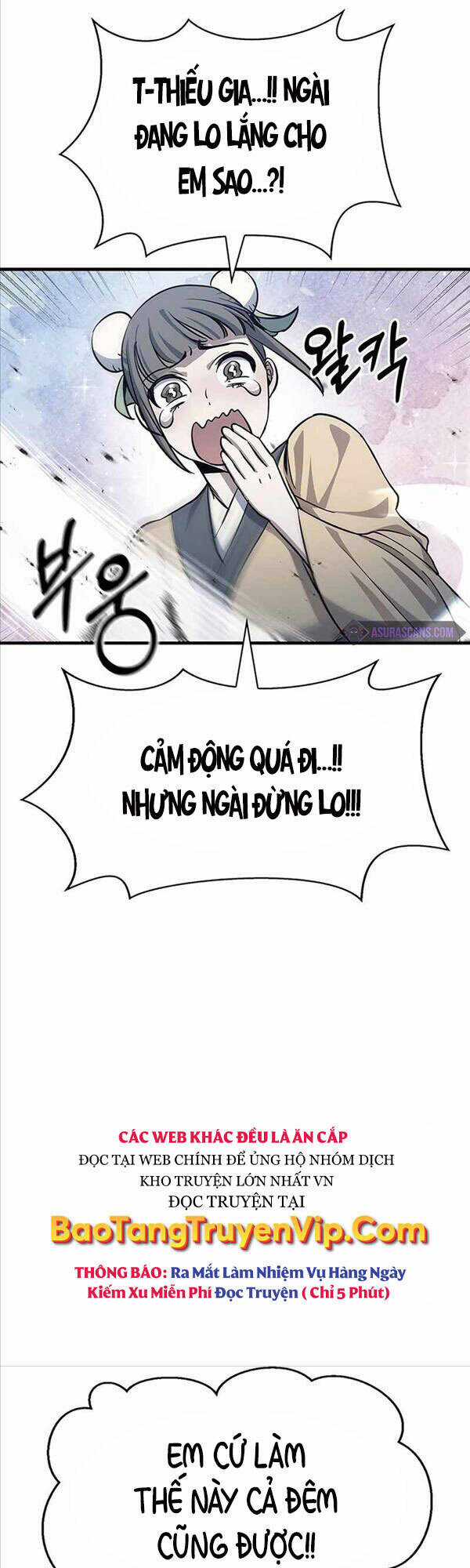 Thiên Qua Thư Khố Đại Công Tử Chương 5 trang 10