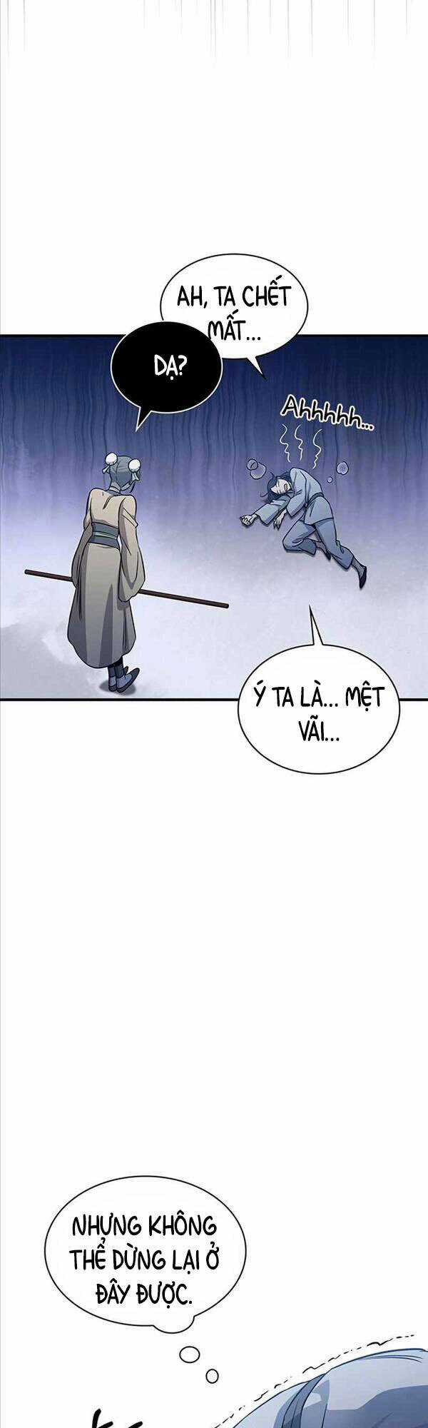 Thiên Qua Thư Khố Đại Công Tử Chương 5 trang 12