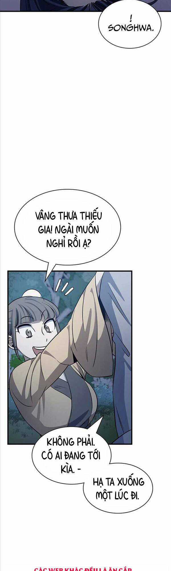 Thiên Qua Thư Khố Đại Công Tử Chương 5 trang 15