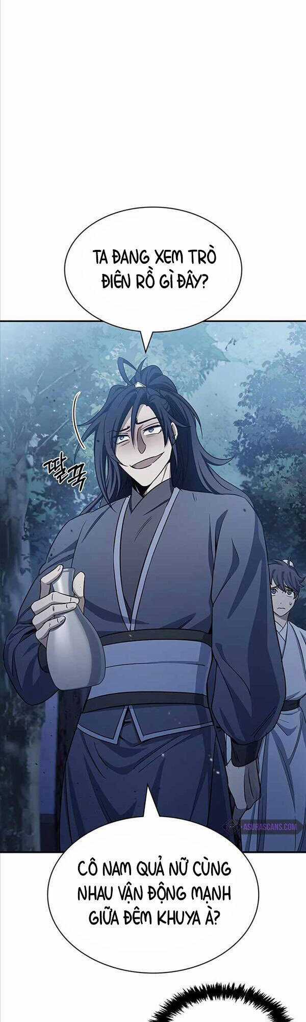 Thiên Qua Thư Khố Đại Công Tử Chương 5 trang 17