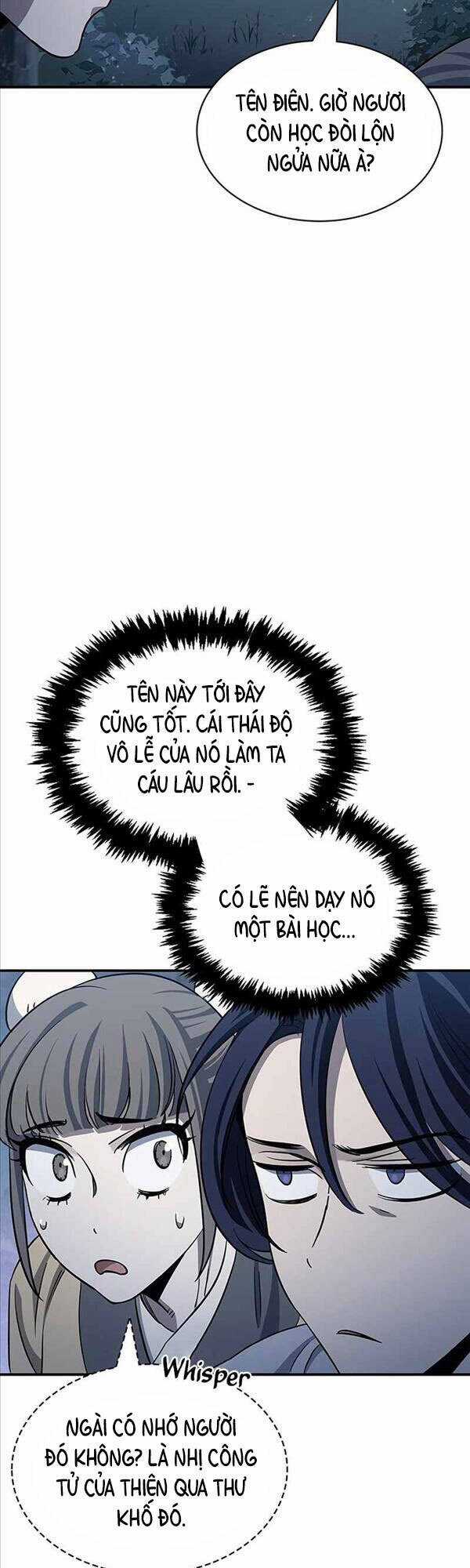 Thiên Qua Thư Khố Đại Công Tử Chương 5 trang 19