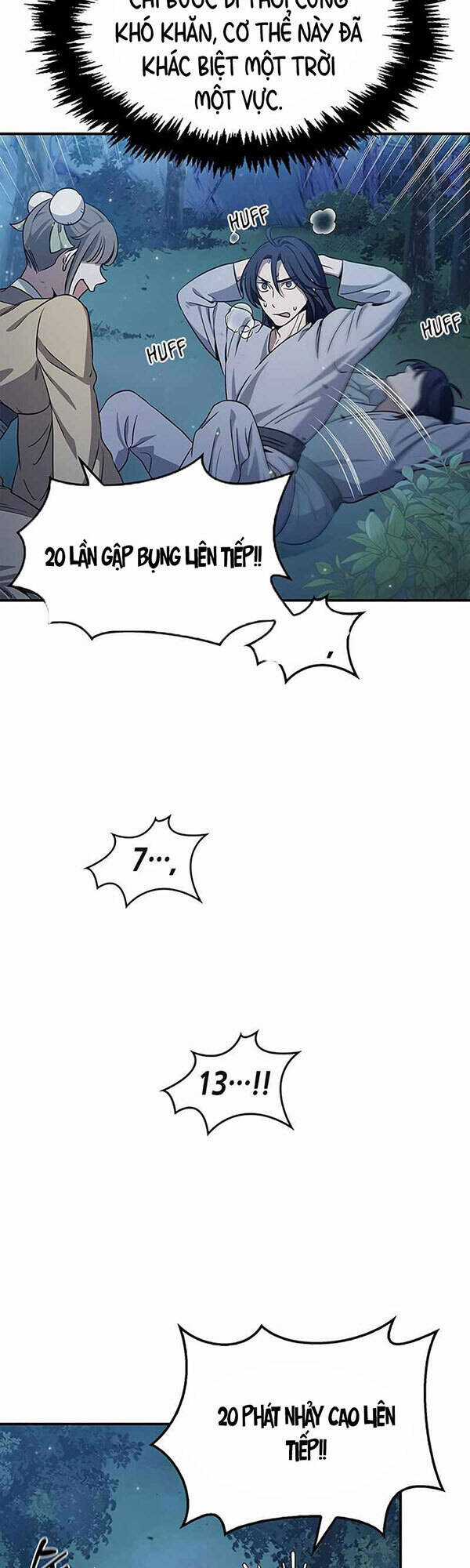 Thiên Qua Thư Khố Đại Công Tử Chương 5 trang 2