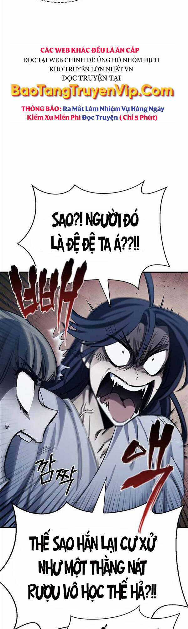 Thiên Qua Thư Khố Đại Công Tử Chương 5 trang 20