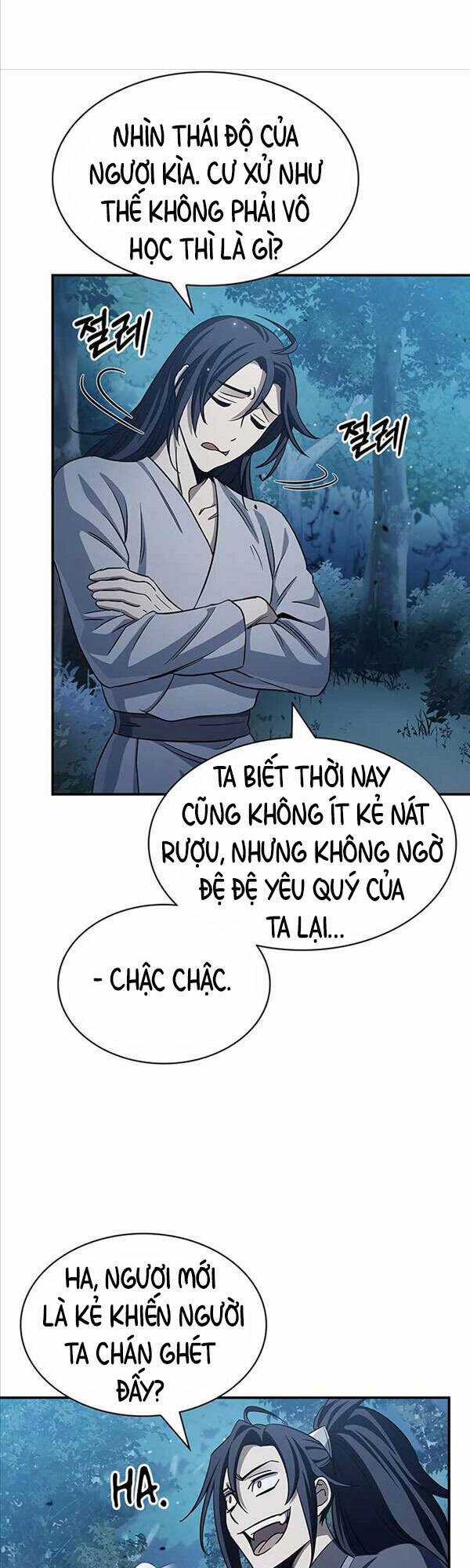 Thiên Qua Thư Khố Đại Công Tử Chương 5 trang 22