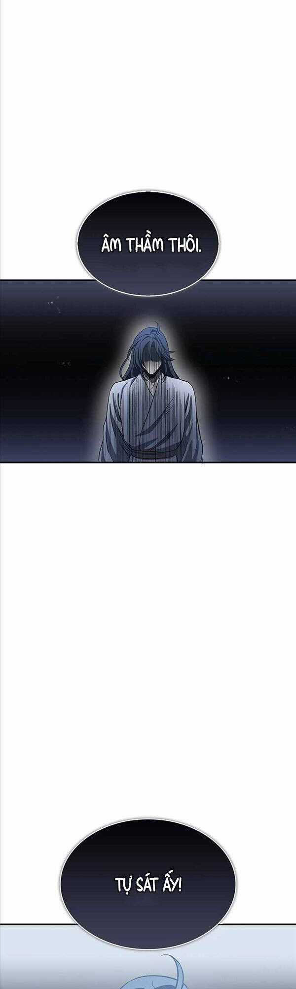 Thiên Qua Thư Khố Đại Công Tử Chương 5 trang 25