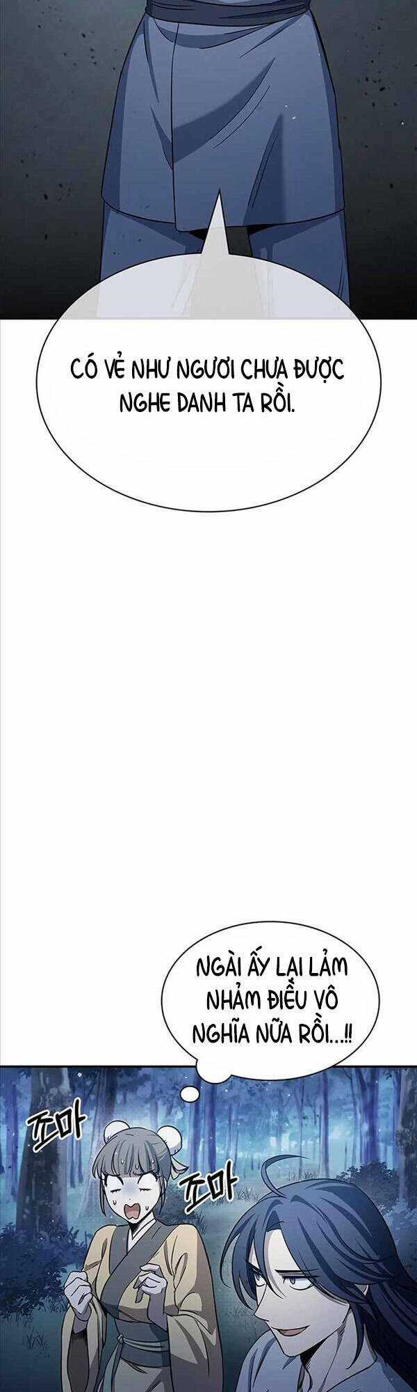 Thiên Qua Thư Khố Đại Công Tử Chương 5 trang 28