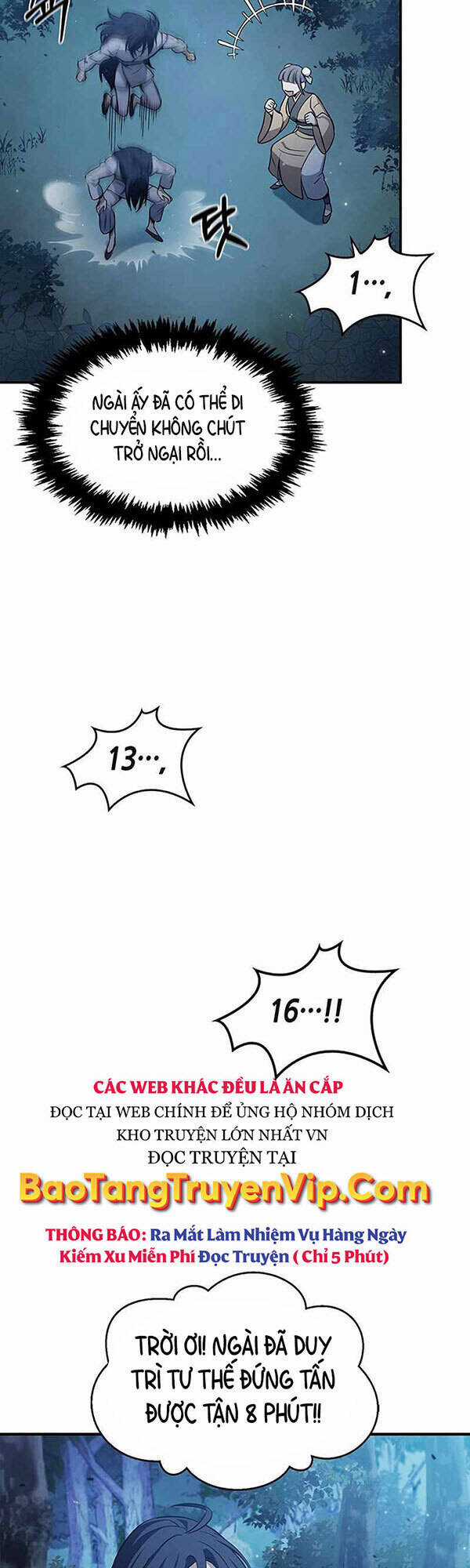 Thiên Qua Thư Khố Đại Công Tử Chương 5 trang 3