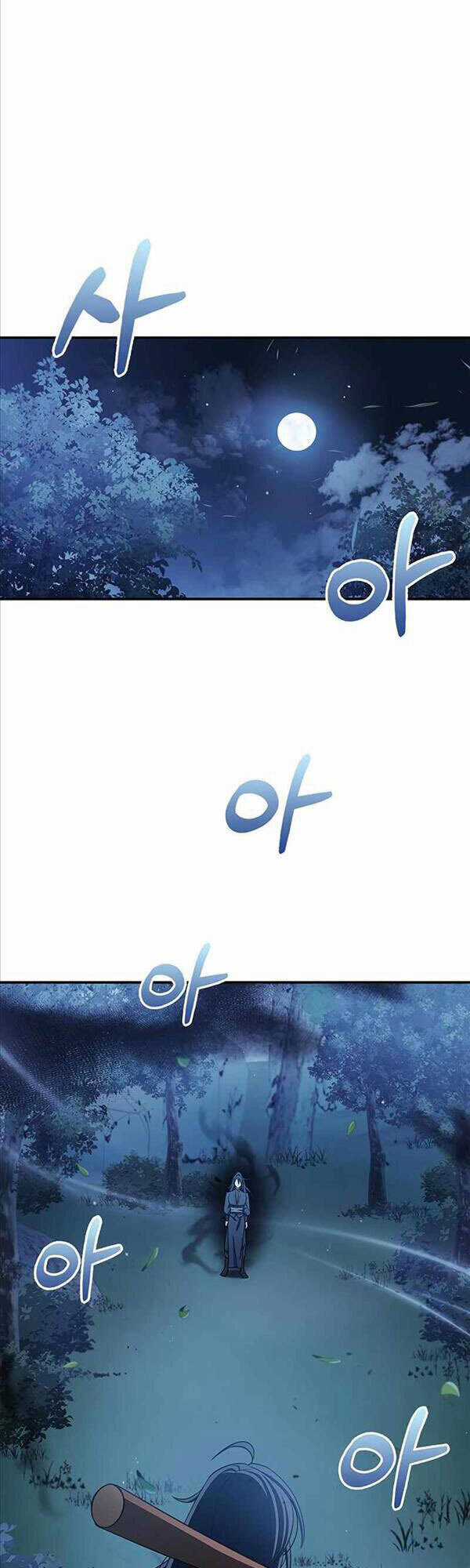 Thiên Qua Thư Khố Đại Công Tử Chương 5 trang 36