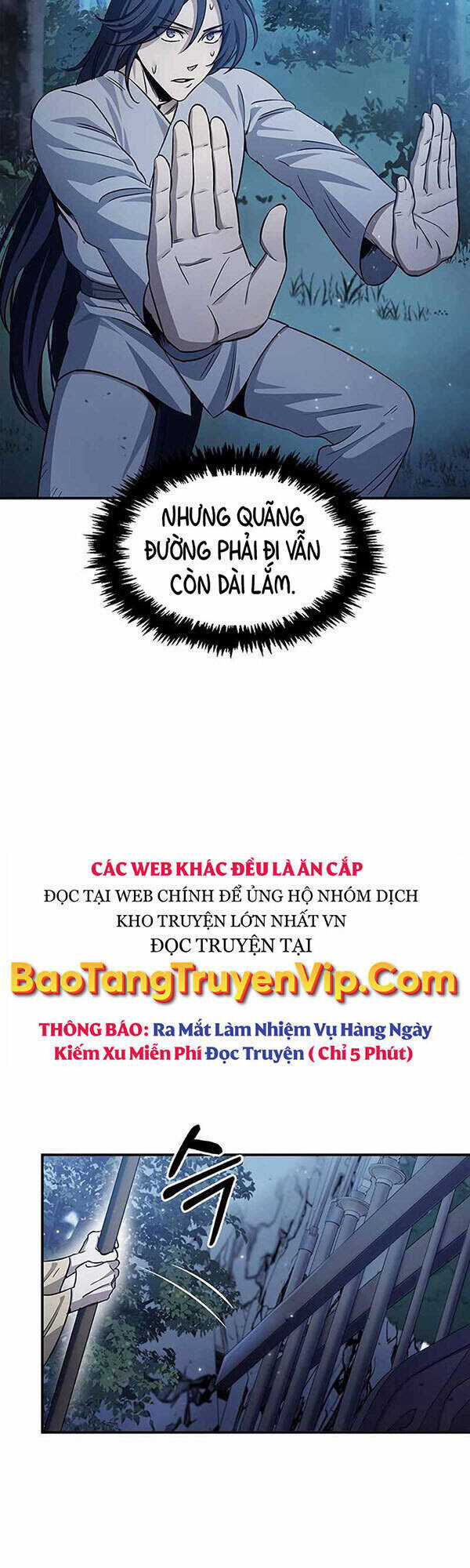 Thiên Qua Thư Khố Đại Công Tử Chương 5 trang 4