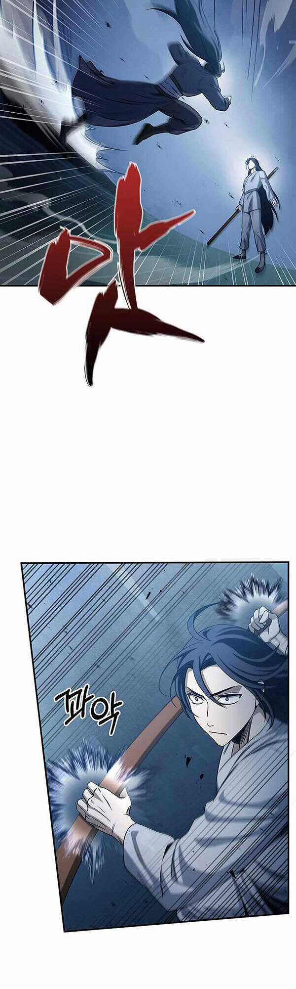 Thiên Qua Thư Khố Đại Công Tử Chương 5 trang 44