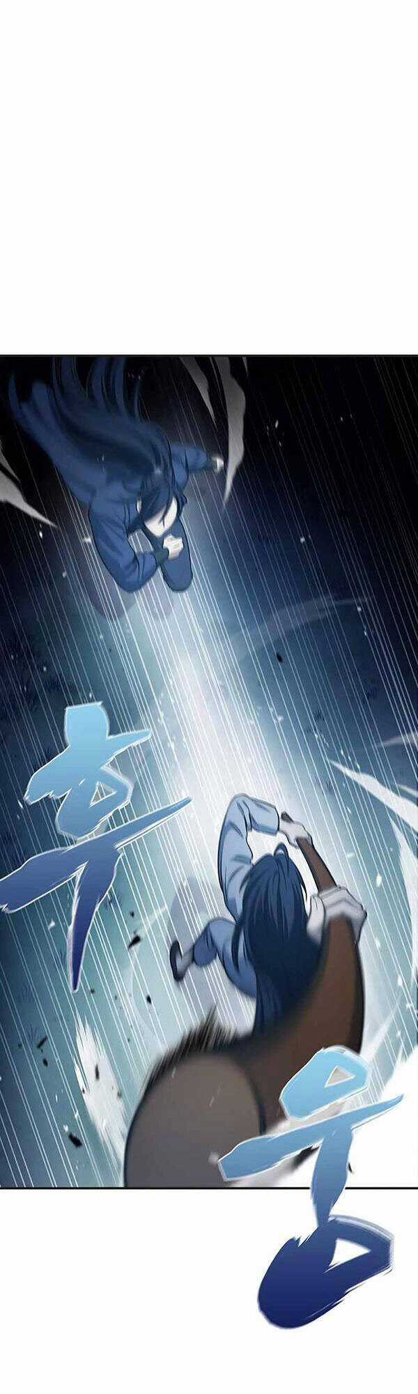 Thiên Qua Thư Khố Đại Công Tử Chương 5 trang 45