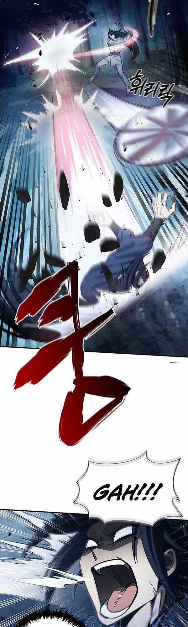 Thiên Qua Thư Khố Đại Công Tử Chương 5 trang 48