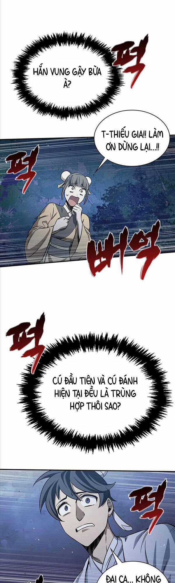 Thiên Qua Thư Khố Đại Công Tử Chương 5 trang 56