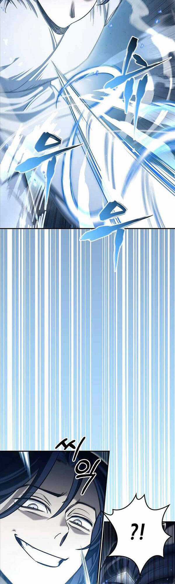 Thiên Qua Thư Khố Đại Công Tử Chương 5 trang 66