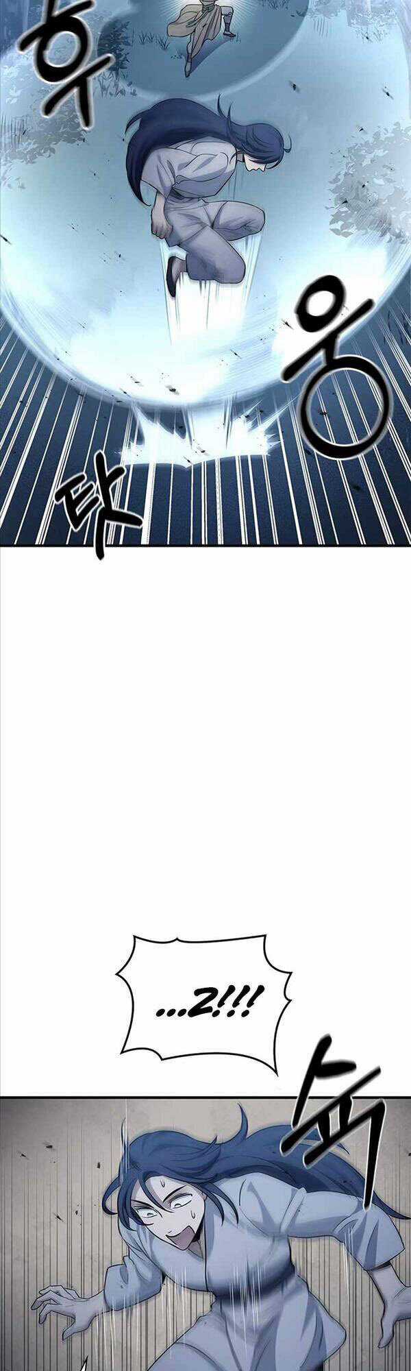 Thiên Qua Thư Khố Đại Công Tử Chương 5 trang 7