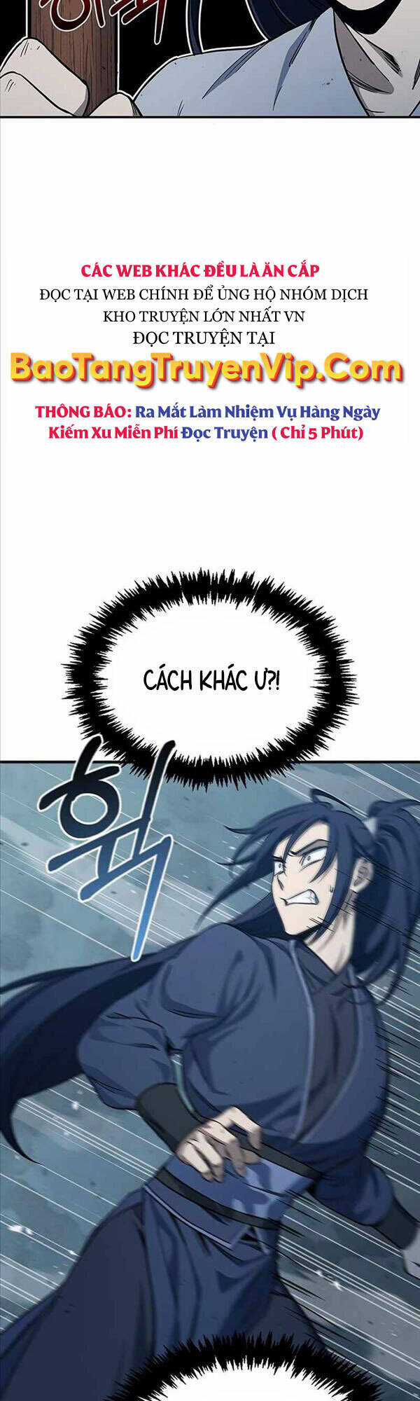 Thiên Qua Thư Khố Đại Công Tử Chương 5 trang 70