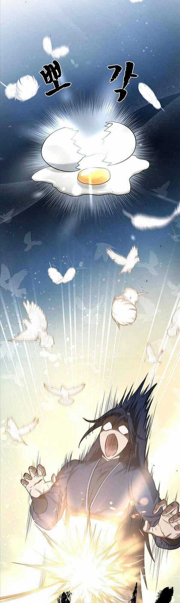 Thiên Qua Thư Khố Đại Công Tử Chương 5 trang 73