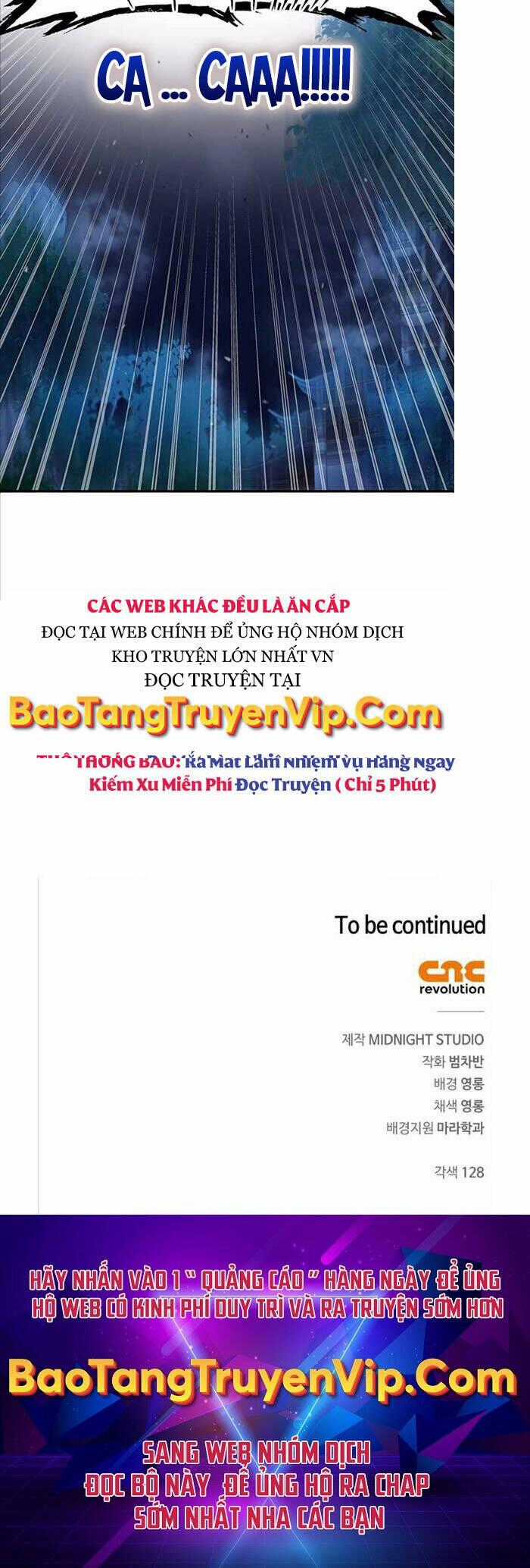 Thiên Qua Thư Khố Đại Công Tử Chương 5 trang 76