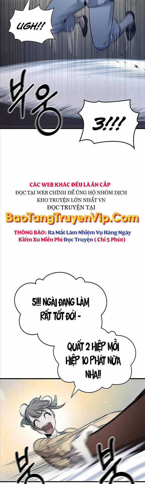 Thiên Qua Thư Khố Đại Công Tử Chương 5 trang 8