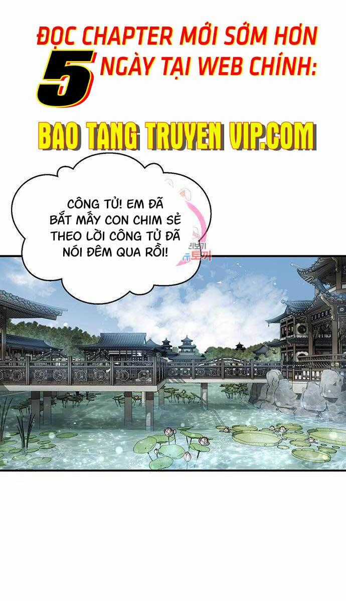 Thiên Qua Thư Khố Đại Công Tử Chương 50 trang 0