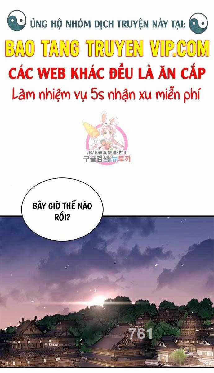 Thiên Qua Thư Khố Đại Công Tử Chương 53 trang 0