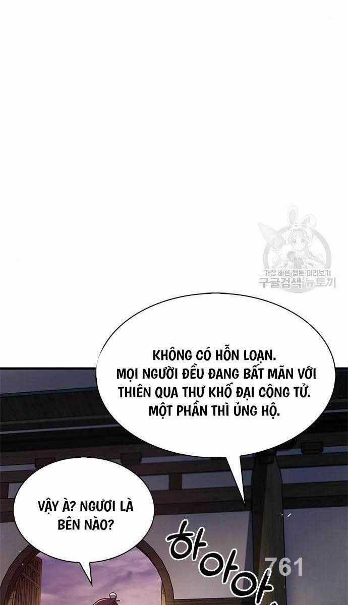 Thiên Qua Thư Khố Đại Công Tử Chương 53 trang 1