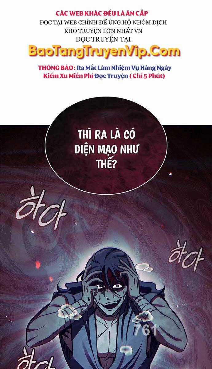 Thiên Qua Thư Khố Đại Công Tử Chương 54 trang 0