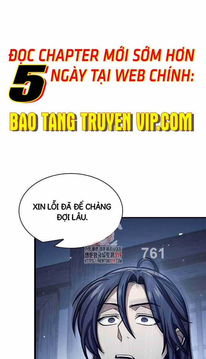 Thiên Qua Thư Khố Đại Công Tử Chương 58 trang 0
