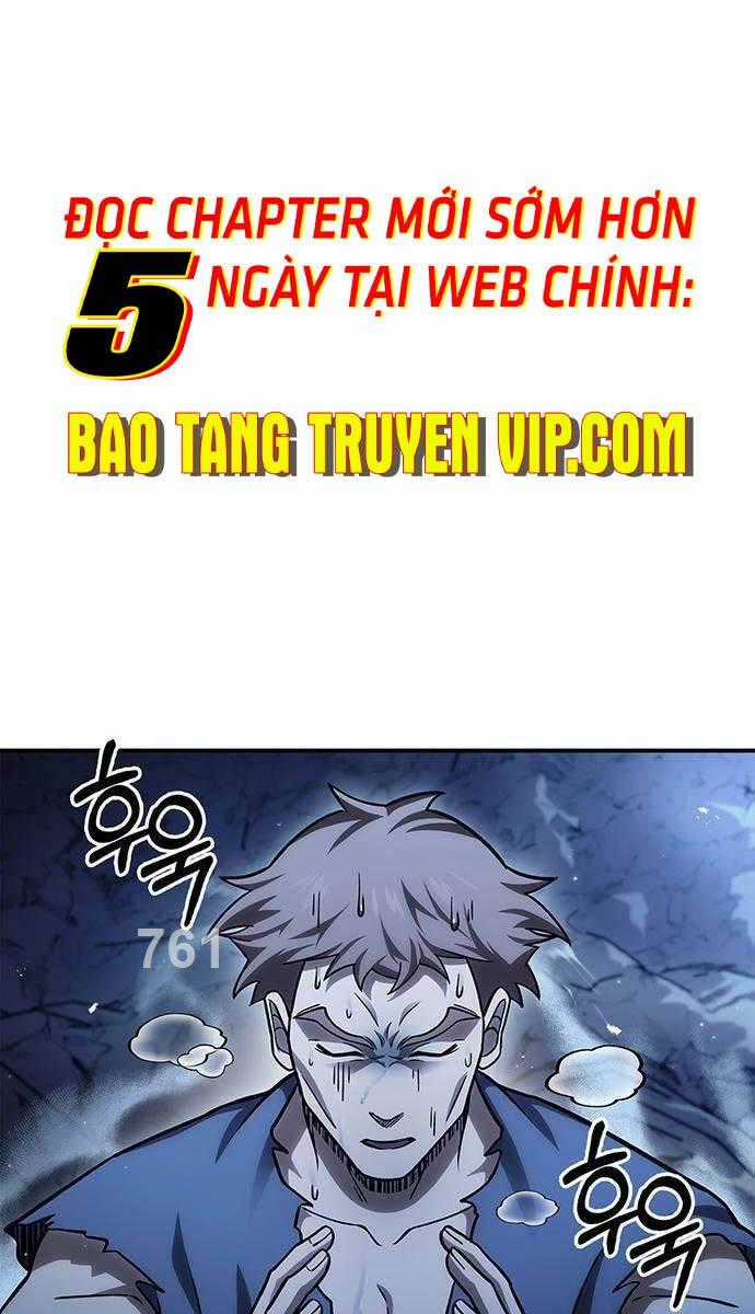 Thiên Qua Thư Khố Đại Công Tử Chương 59 trang 0