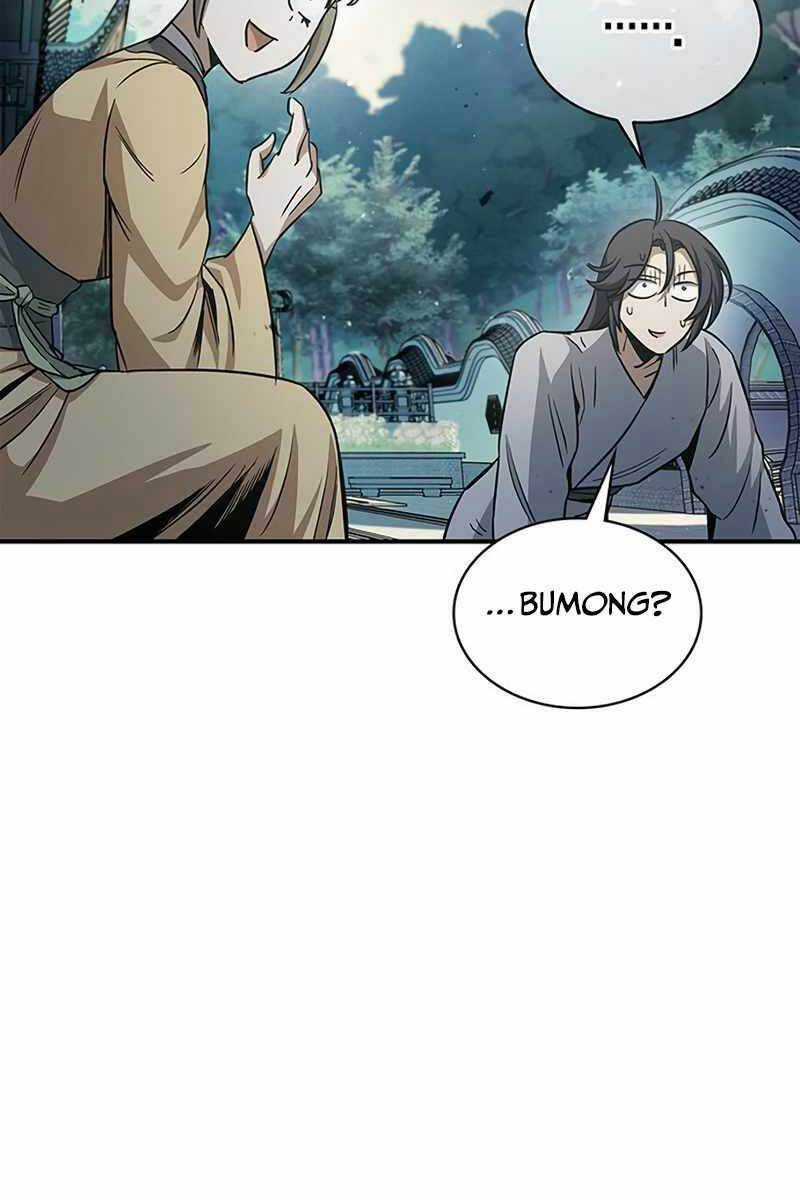 Thiên Qua Thư Khố Đại Công Tử Chương 6 trang 110