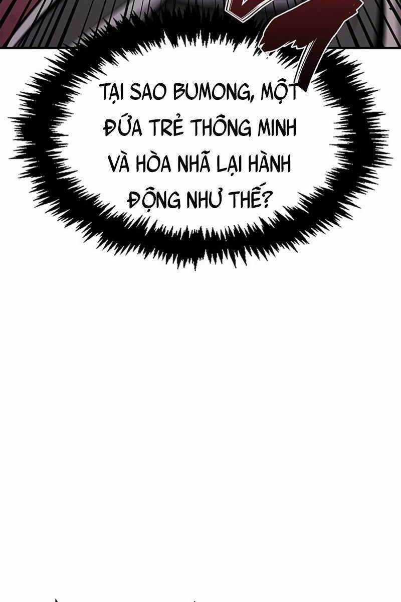 Thiên Qua Thư Khố Đại Công Tử Chương 6 trang 113