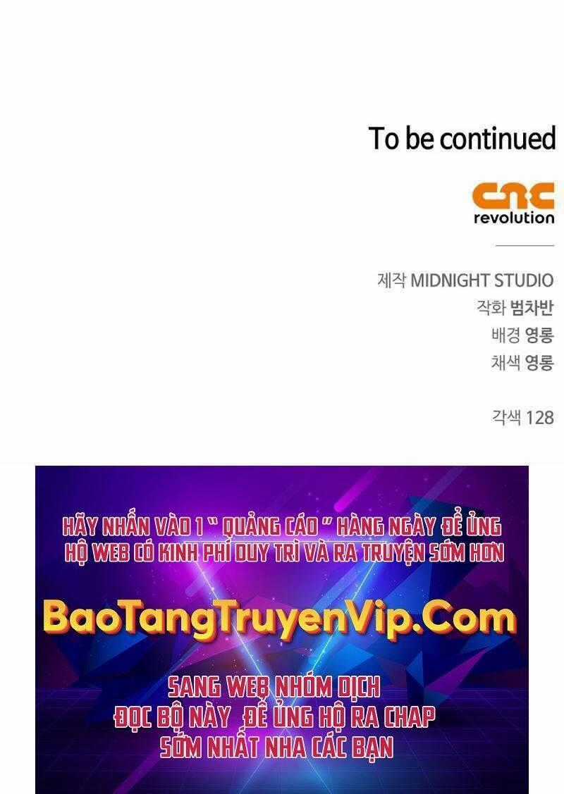 Thiên Qua Thư Khố Đại Công Tử Chương 6 trang 129