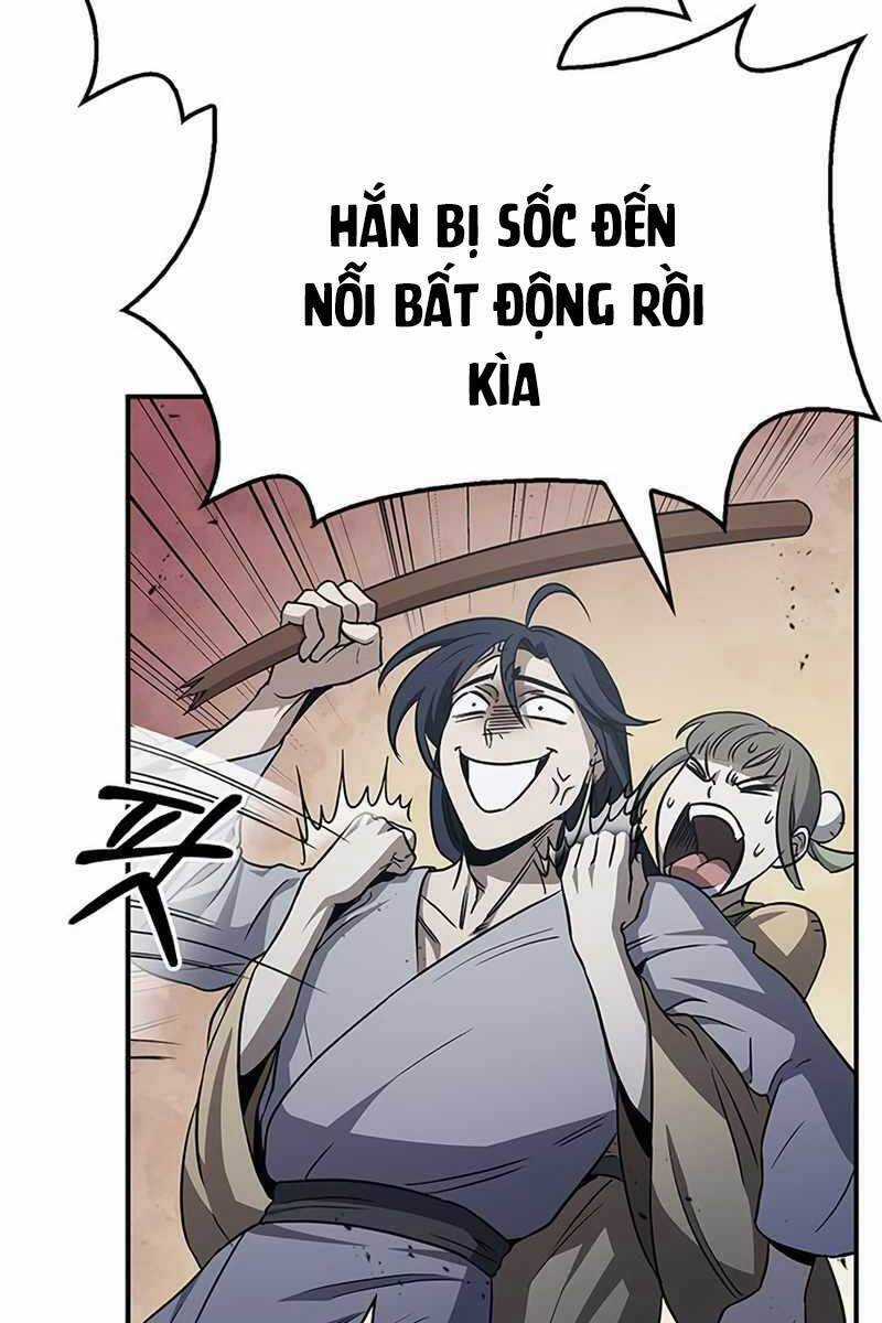 Thiên Qua Thư Khố Đại Công Tử Chương 6 trang 16