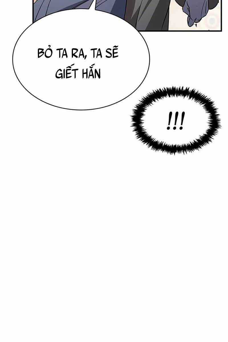 Thiên Qua Thư Khố Đại Công Tử Chương 6 trang 17