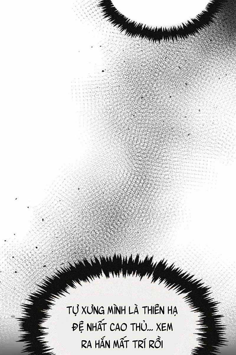 Thiên Qua Thư Khố Đại Công Tử Chương 6 trang 26