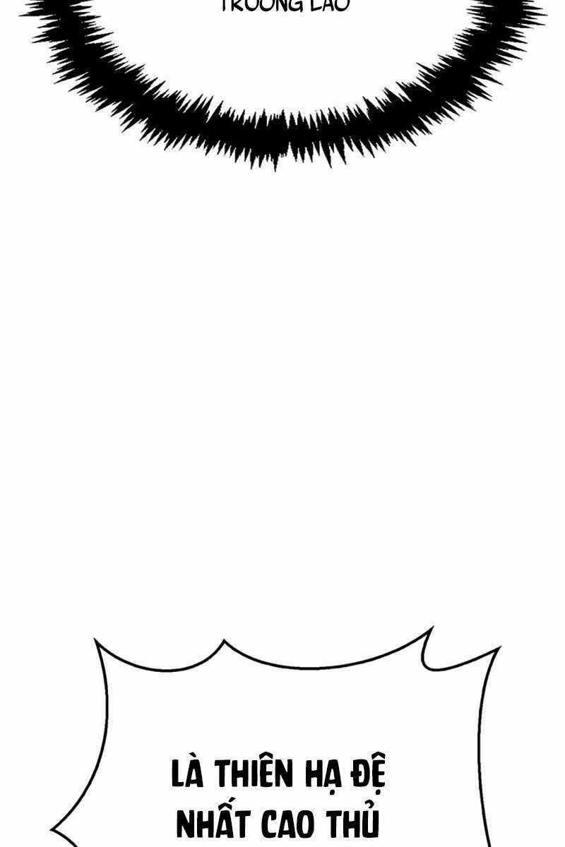 Thiên Qua Thư Khố Đại Công Tử Chương 6 trang 29