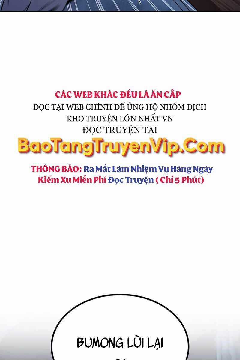 Thiên Qua Thư Khố Đại Công Tử Chương 6 trang 3