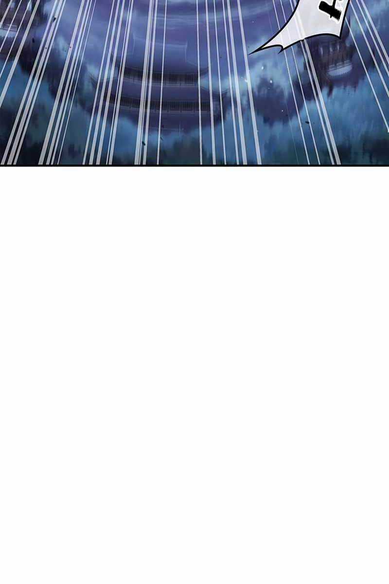 Thiên Qua Thư Khố Đại Công Tử Chương 6 trang 46