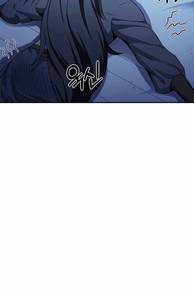 Thiên Qua Thư Khố Đại Công Tử Chương 6 trang 49