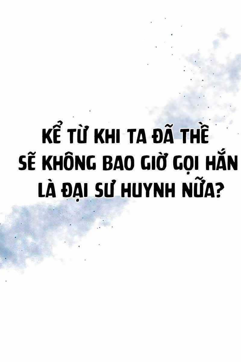 Thiên Qua Thư Khố Đại Công Tử Chương 6 trang 54