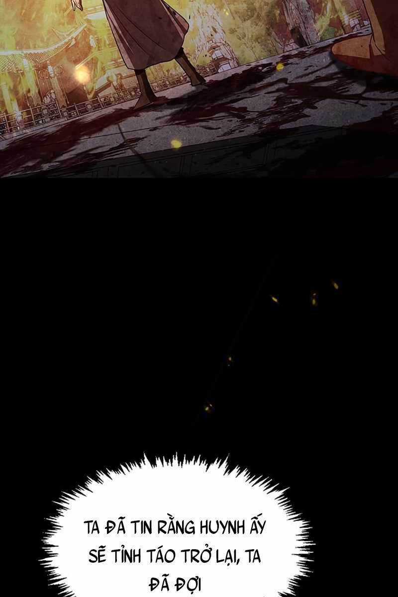 Thiên Qua Thư Khố Đại Công Tử Chương 6 trang 59