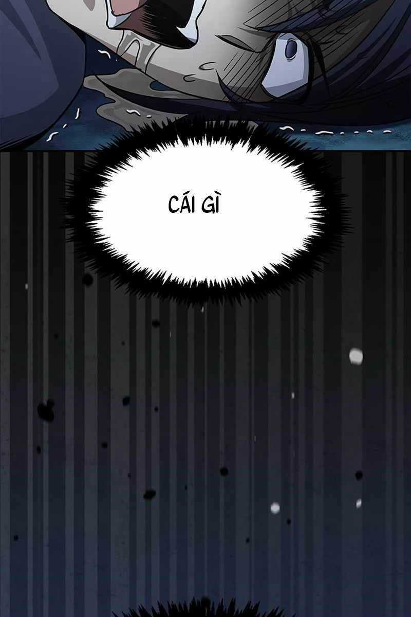 Thiên Qua Thư Khố Đại Công Tử Chương 6 trang 6