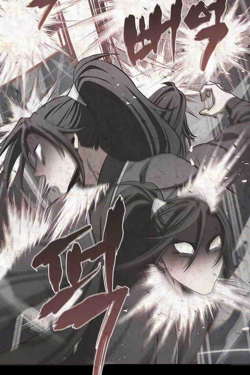 Thiên Qua Thư Khố Đại Công Tử Chương 6 trang 64