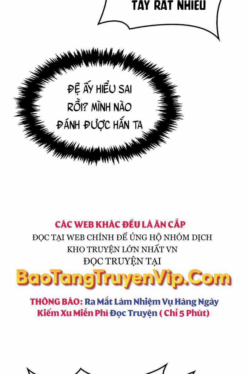 Thiên Qua Thư Khố Đại Công Tử Chương 6 trang 73
