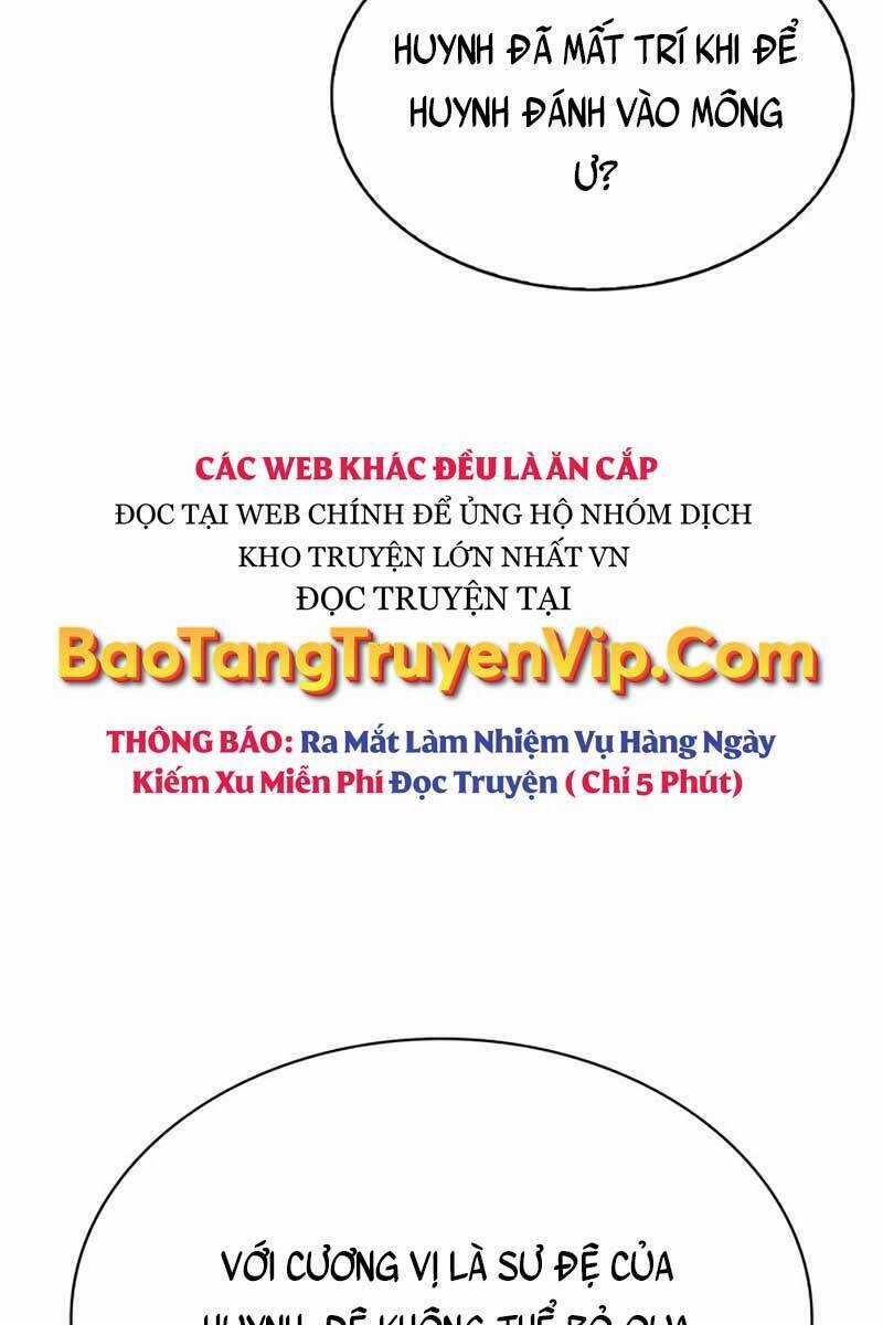 Thiên Qua Thư Khố Đại Công Tử Chương 6 trang 85