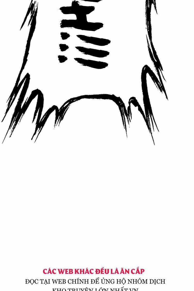 Thiên Qua Thư Khố Đại Công Tử Chương 6 trang 9